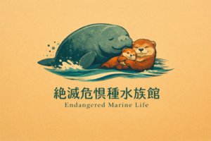 投稿についてもっと詳しく ラッコが教えてくれたこと｜まだ守れる絶滅危惧種ENの海